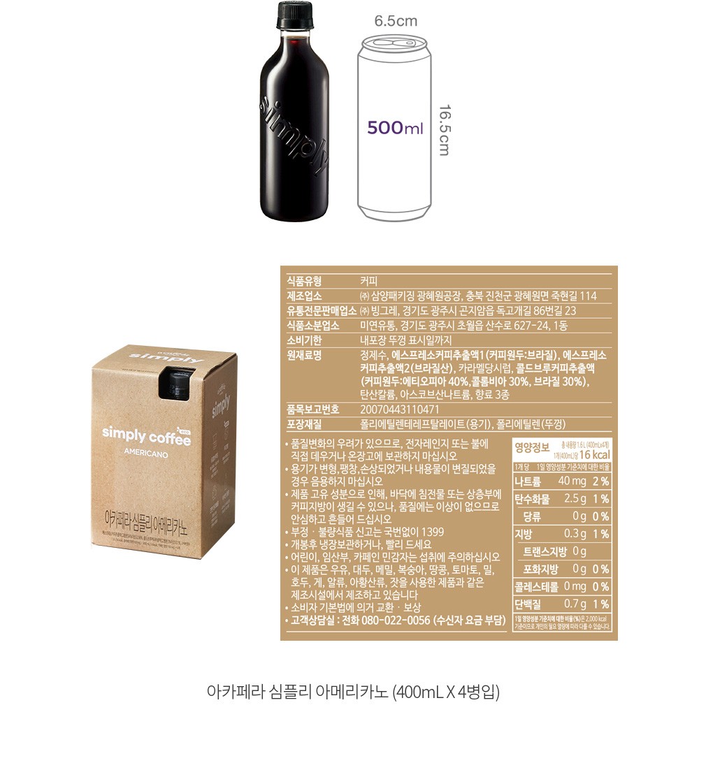 자세히보기 이미지