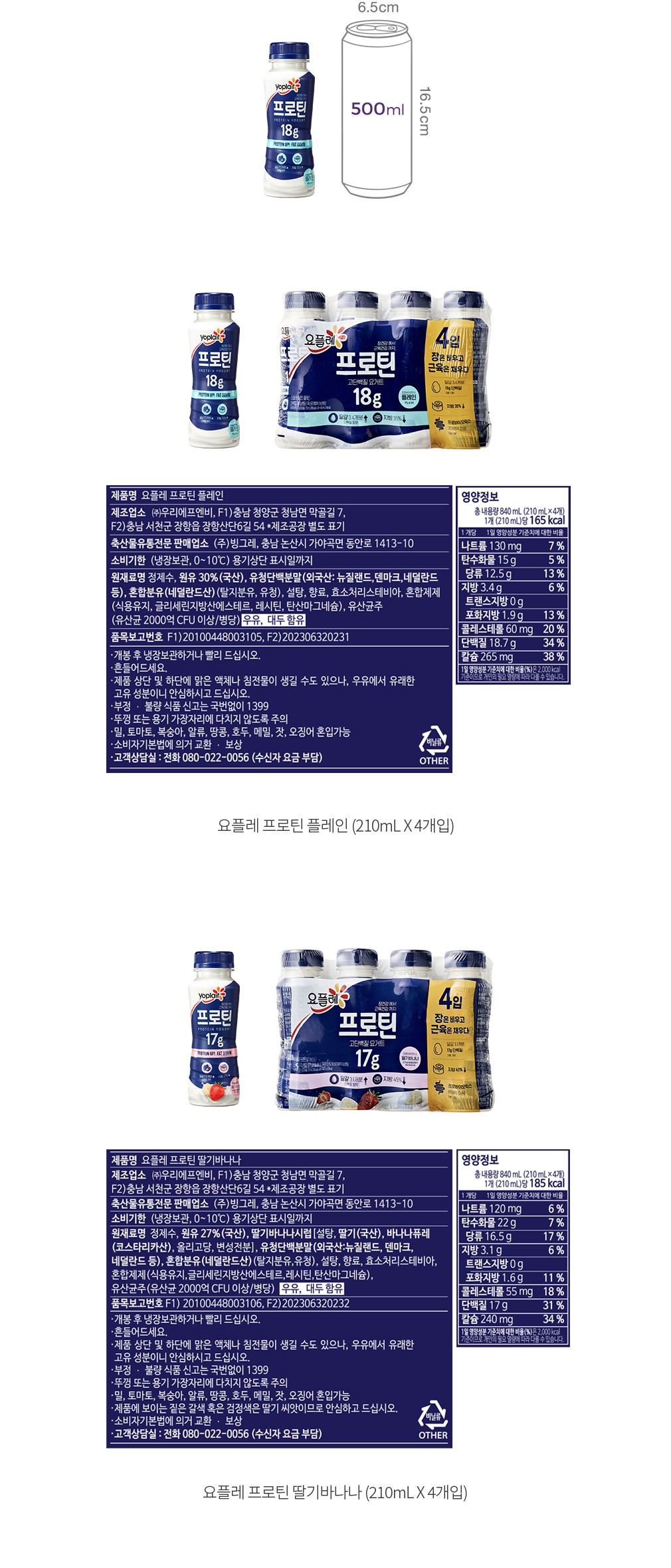자세히보기 이미지