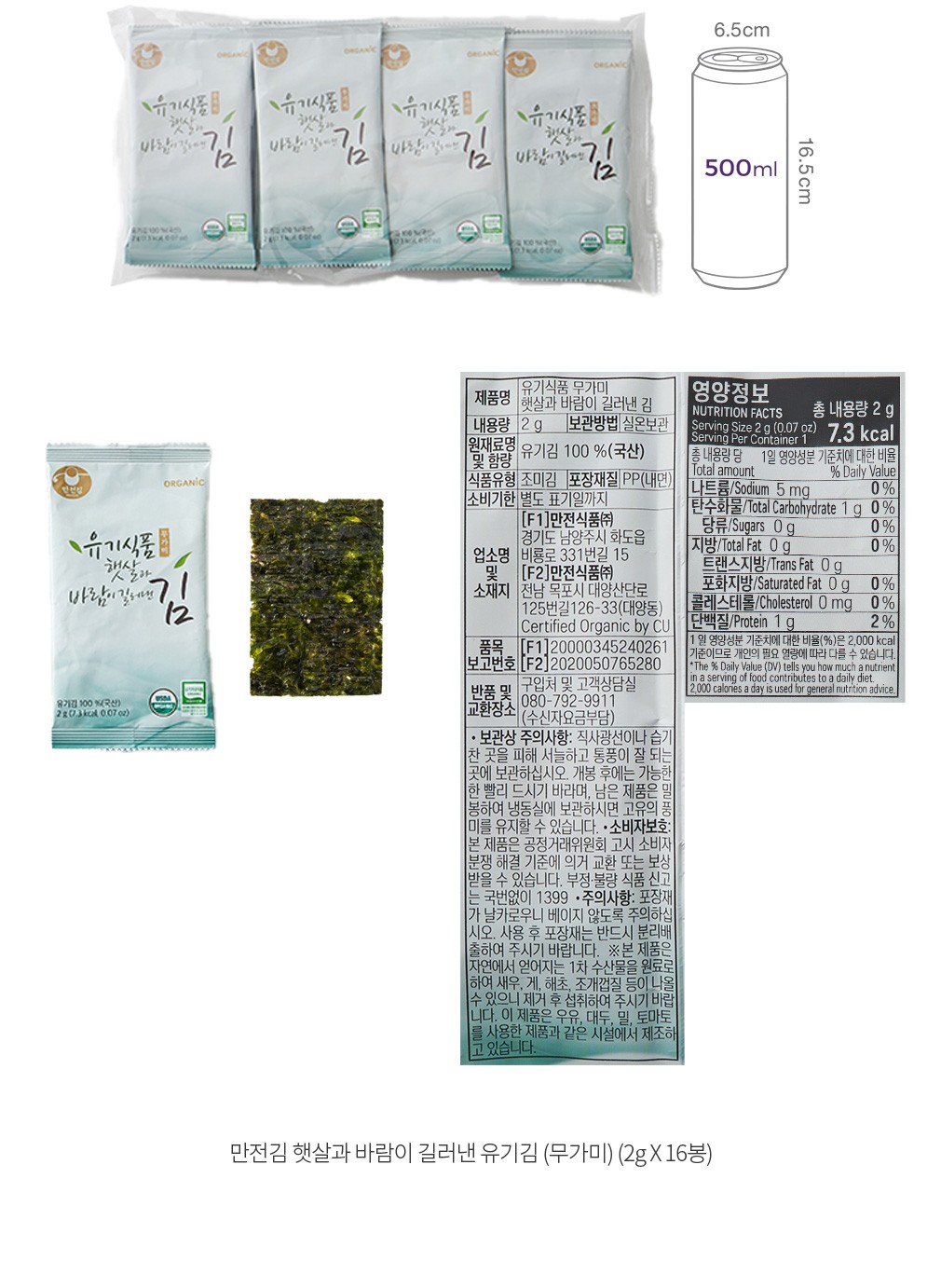 자세히보기 이미지