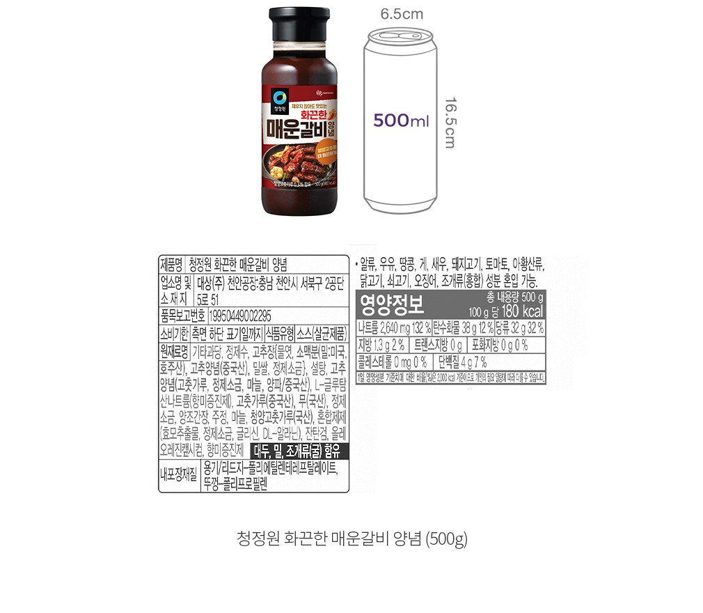 자세히보기 이미지