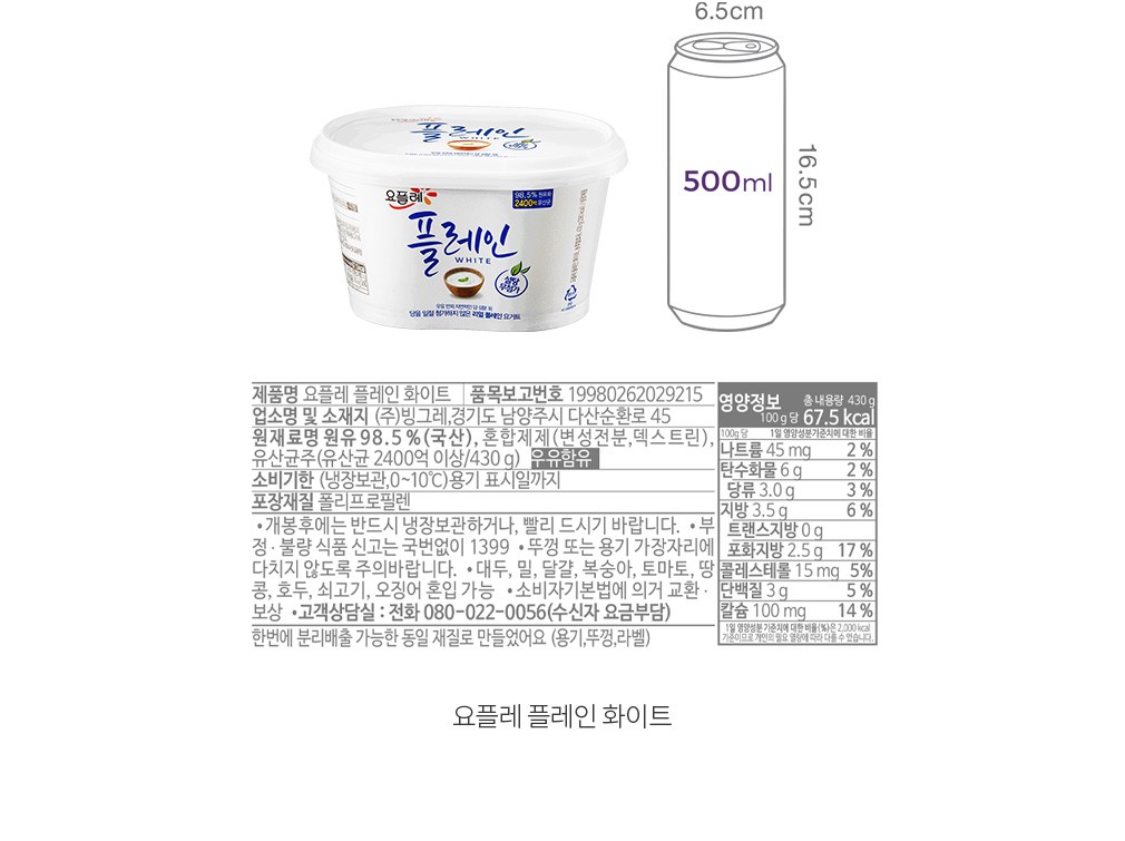 자세히보기 이미지