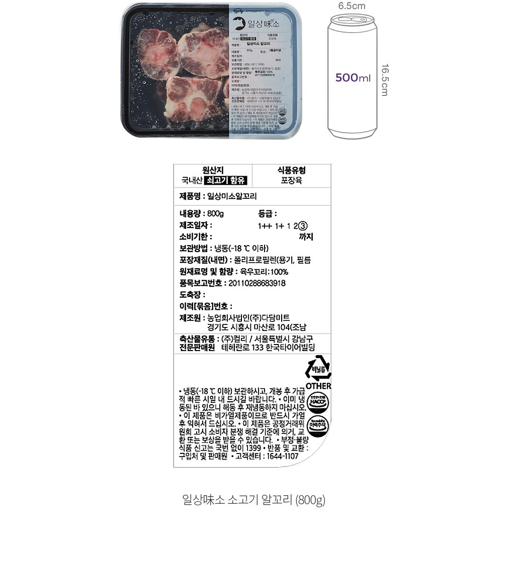 자세히보기 이미지