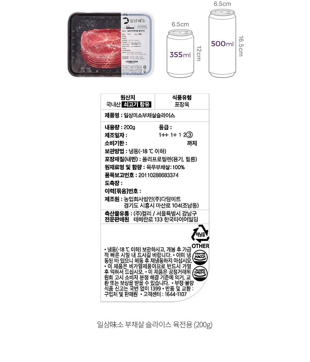 자세히보기 이미지