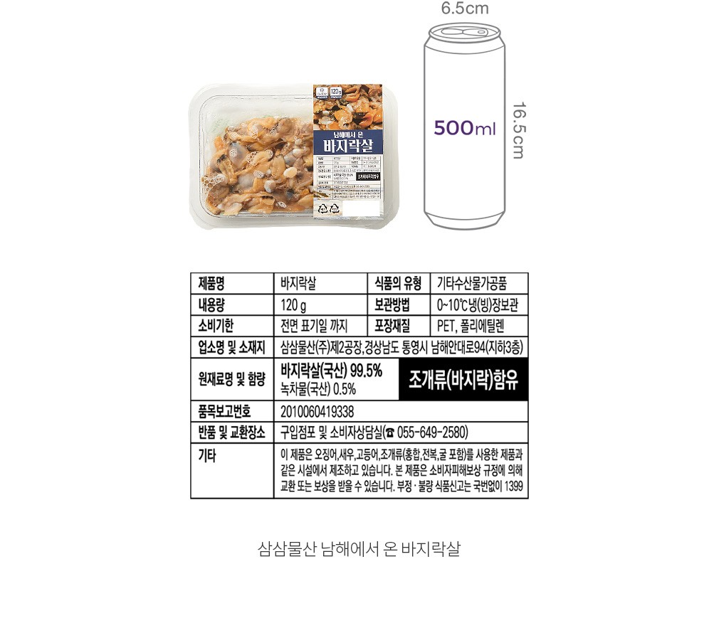 자세히보기 이미지