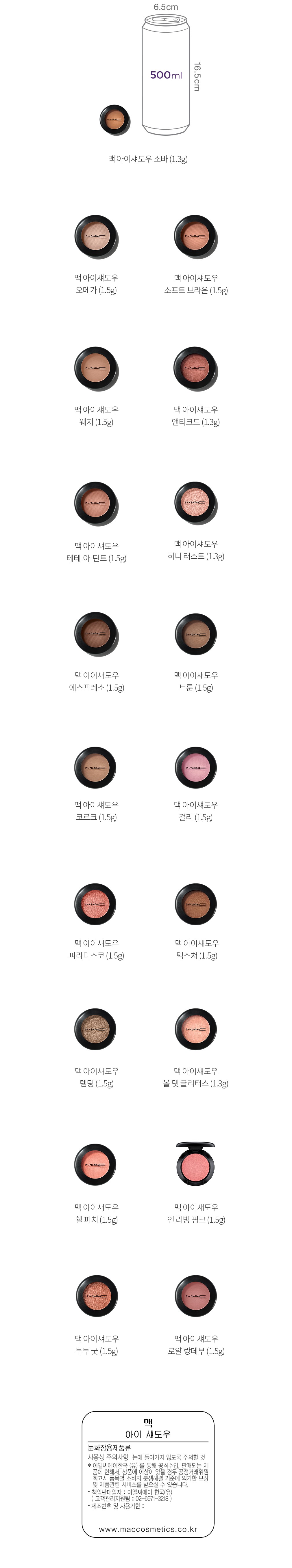 자세히보기 이미지