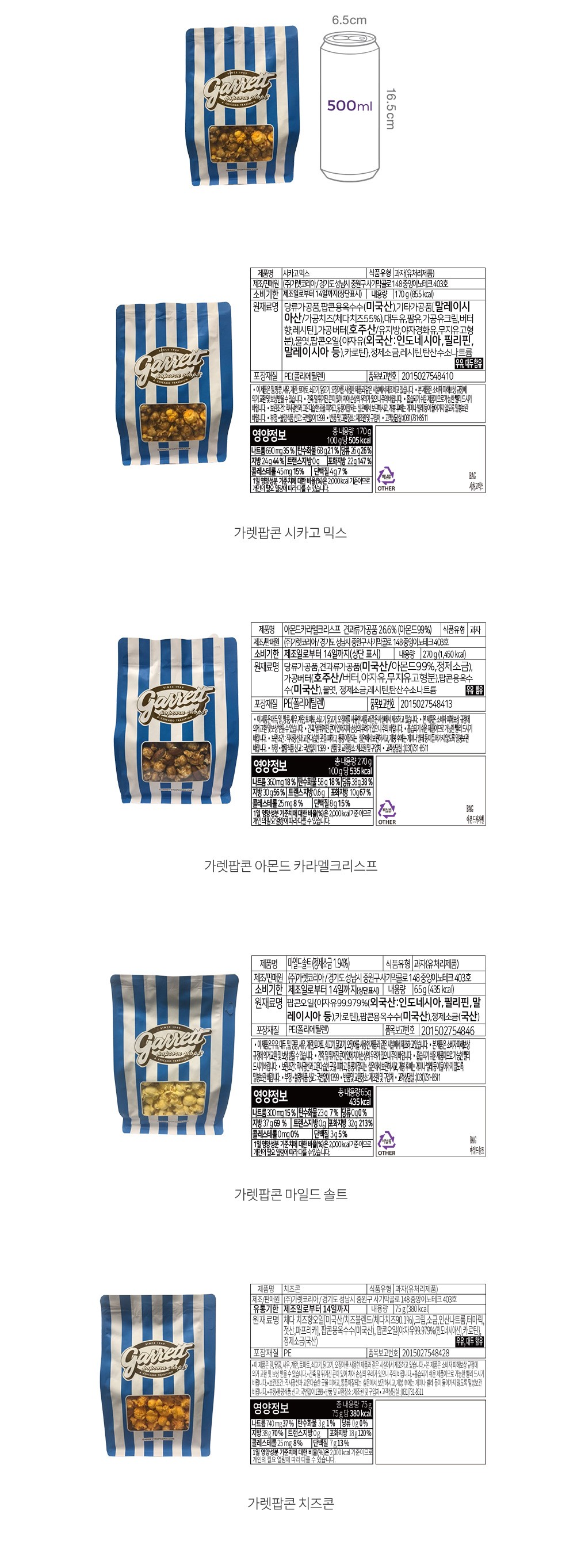 자세히보기 이미지