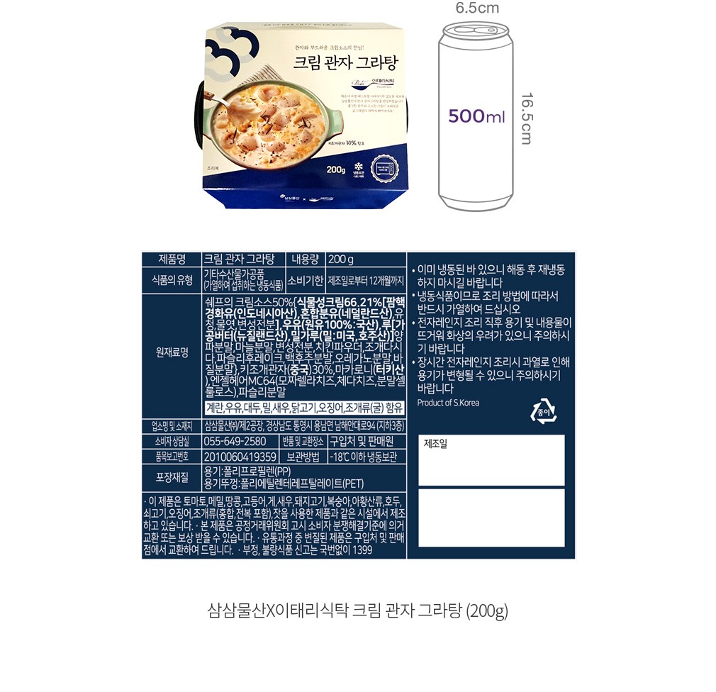 자세히보기 이미지