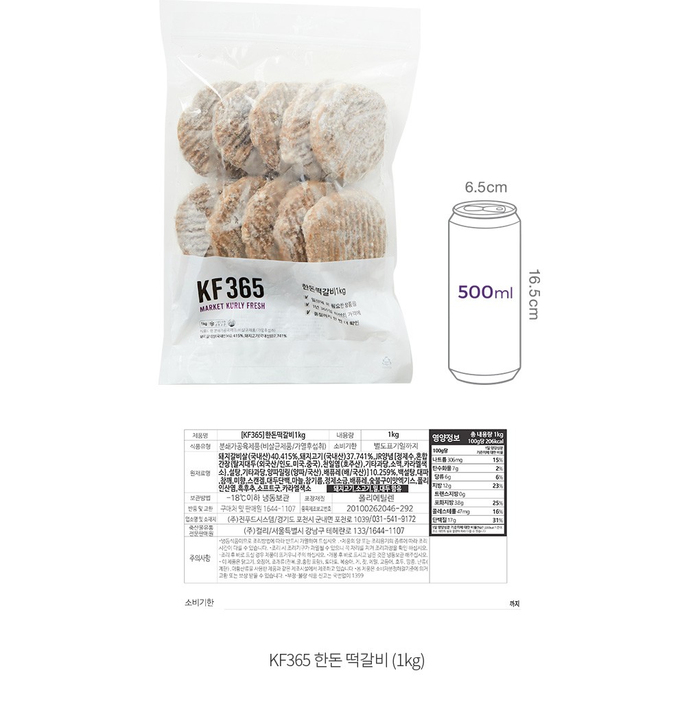 자세히보기 이미지