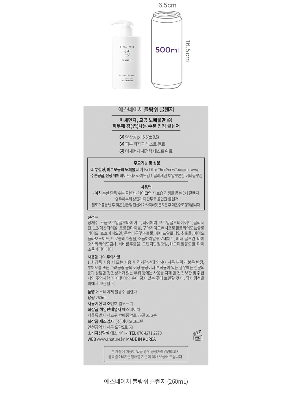 자세히보기 이미지