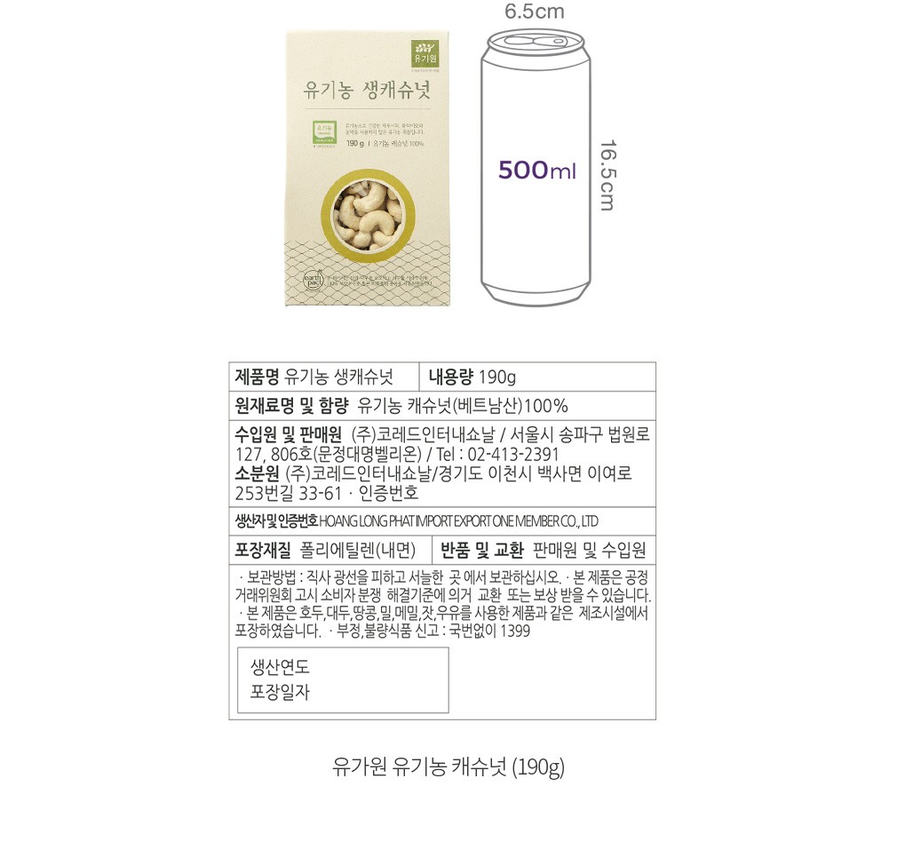 자세히보기 이미지