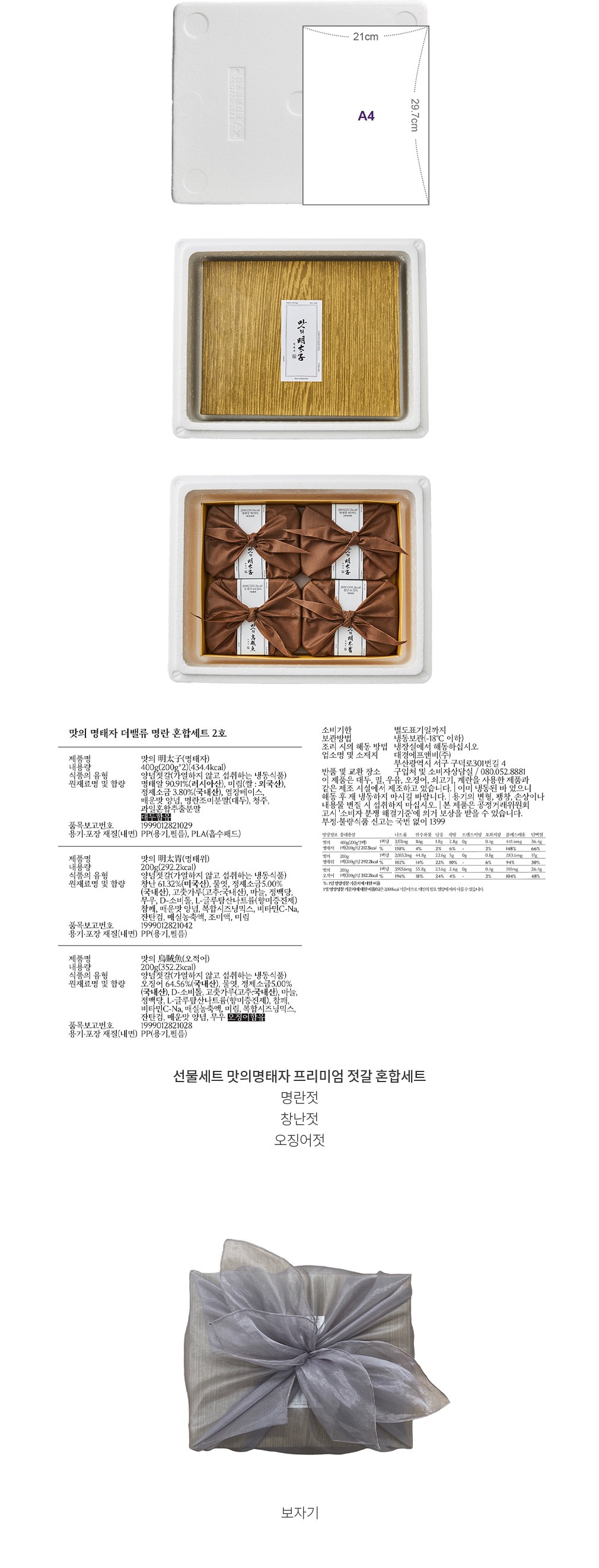 자세히보기 이미지