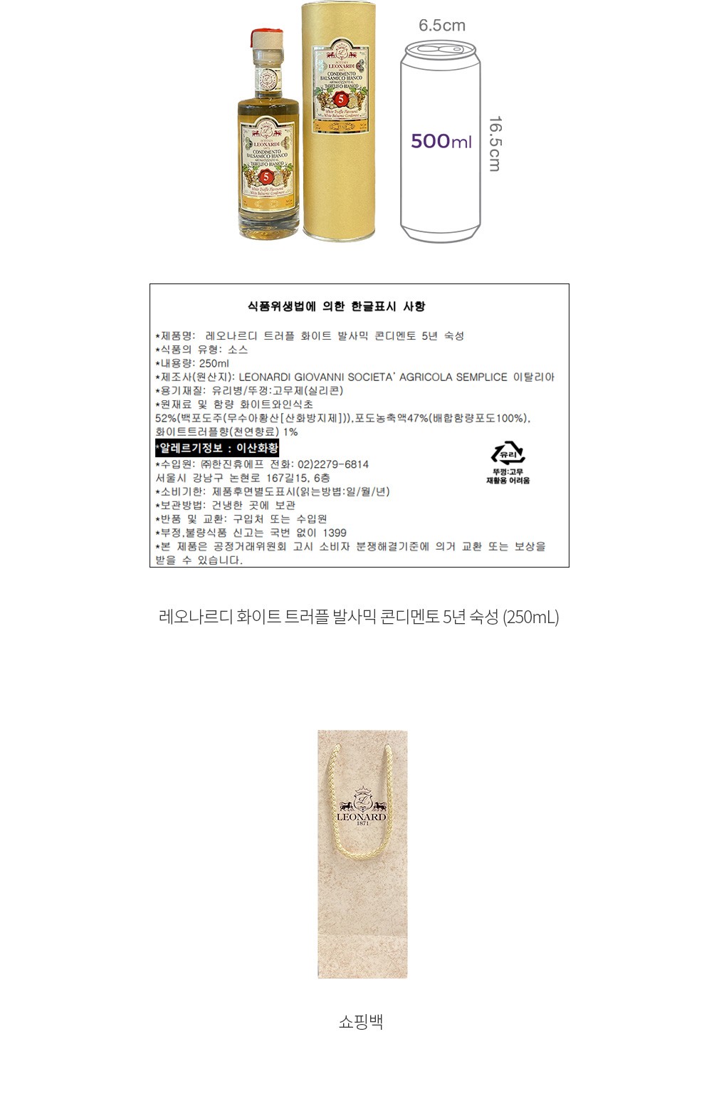 자세히보기 이미지