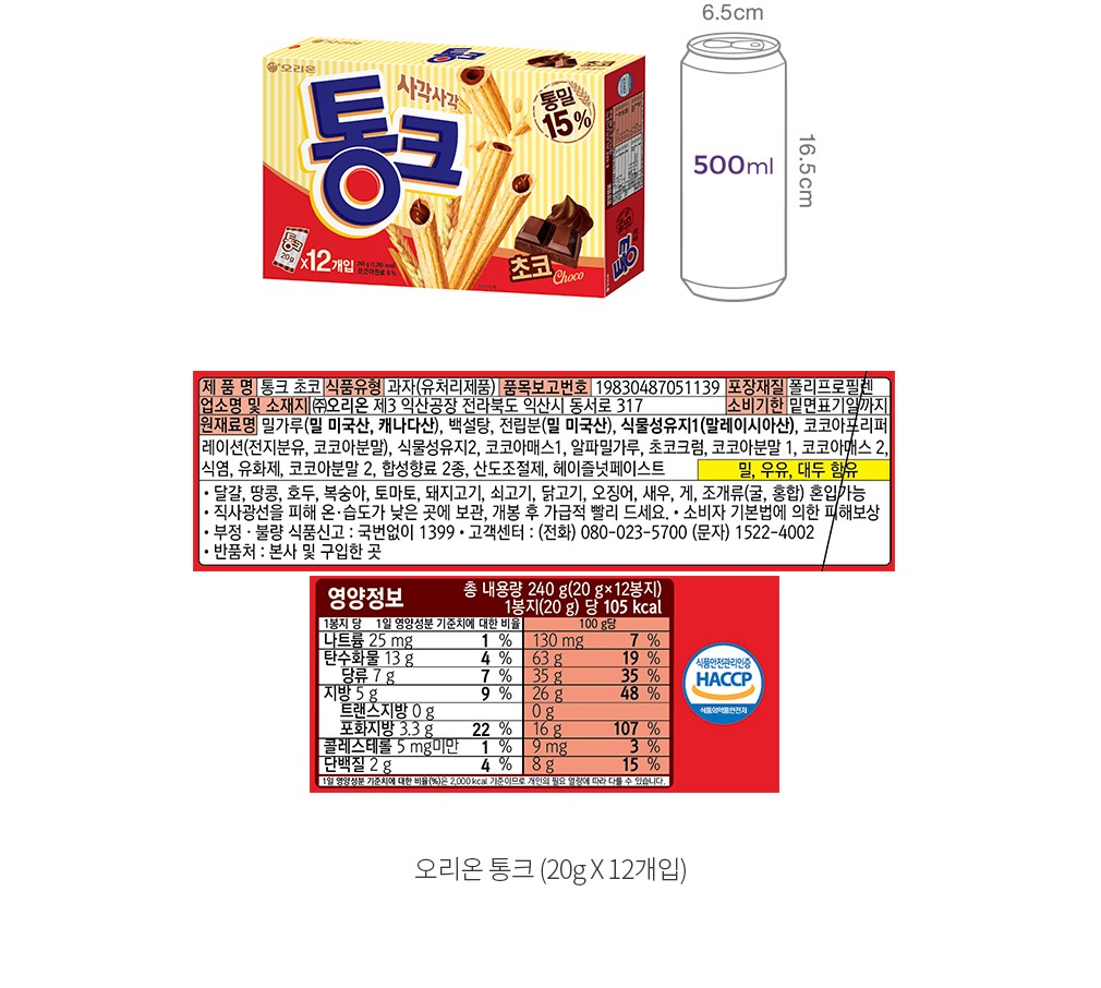 자세히보기 이미지