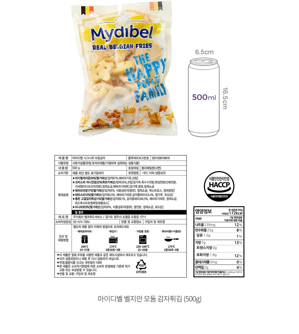 자세히보기 이미지