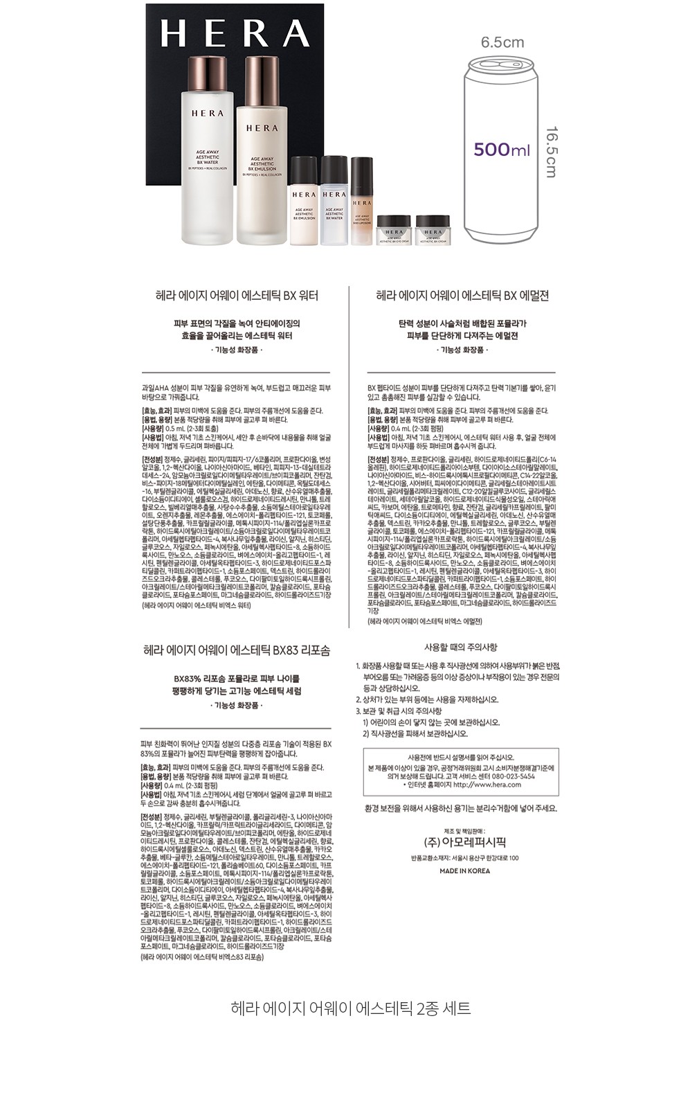 자세히보기 이미지