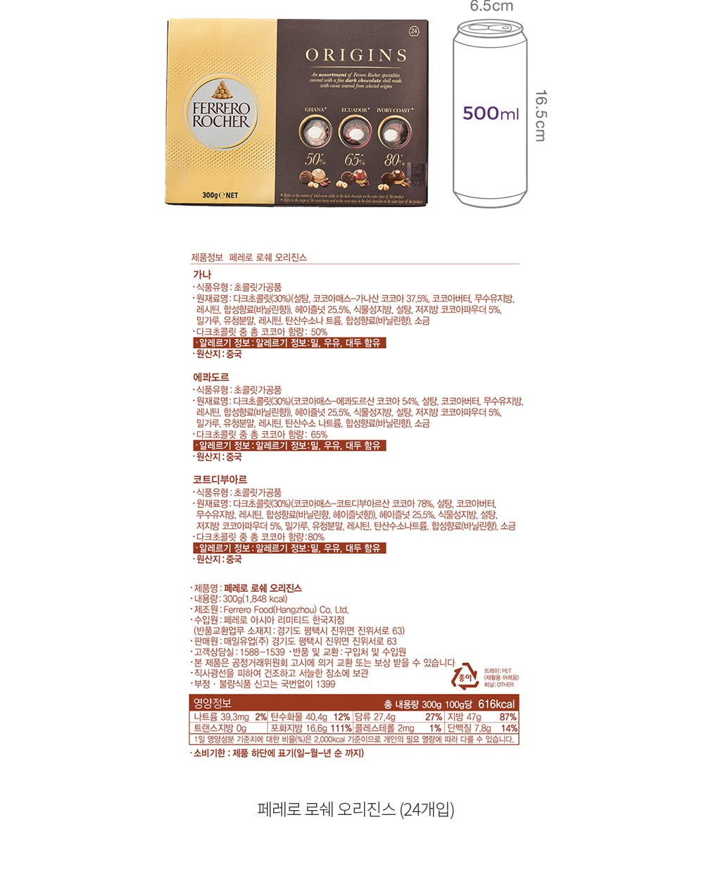 자세히보기 이미지