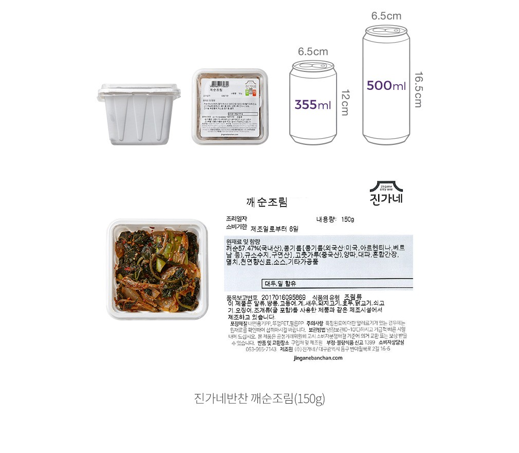 자세히보기 이미지