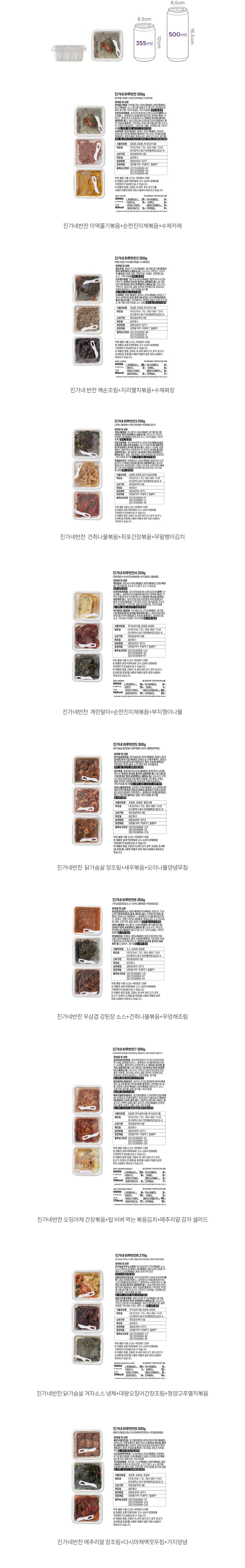 자세히보기 이미지