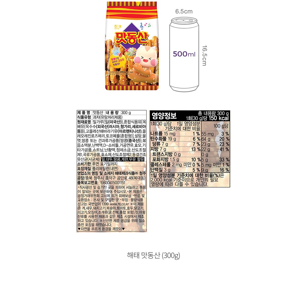 자세히보기 이미지