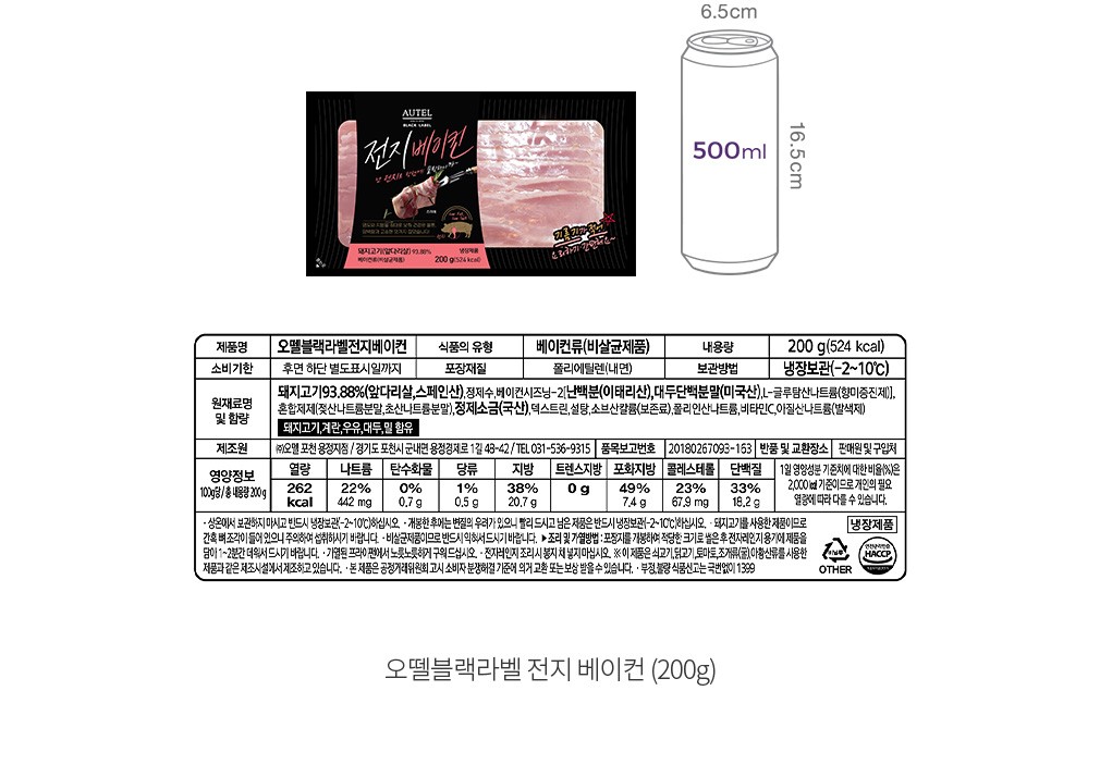 자세히보기 이미지