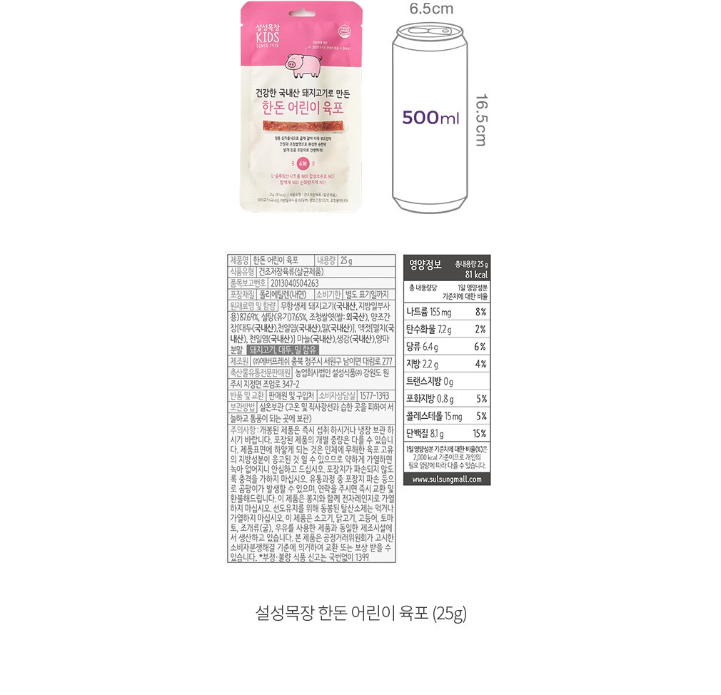 자세히보기 이미지