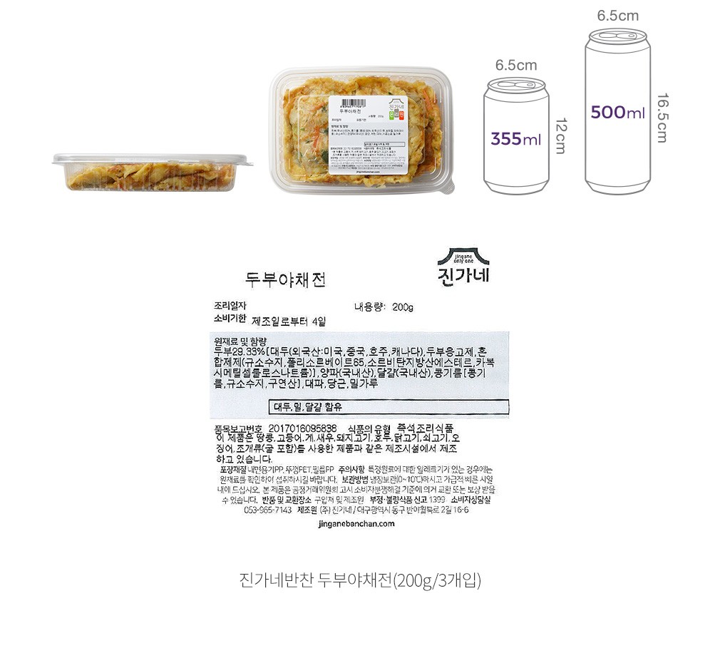 자세히보기 이미지