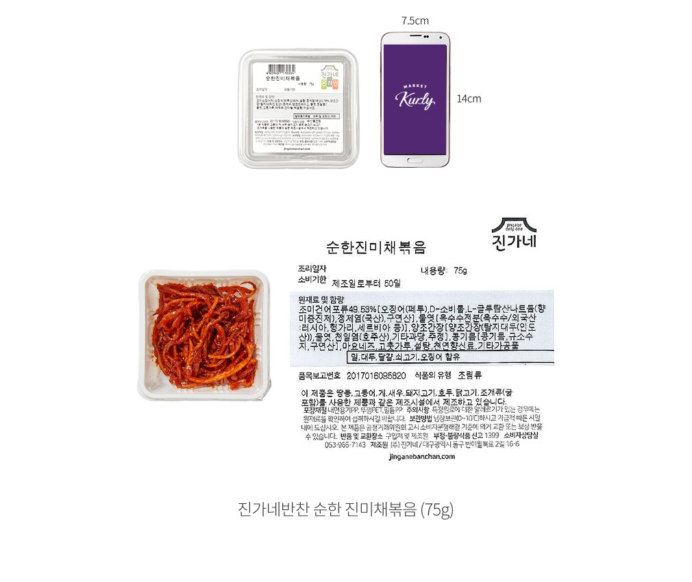자세히보기 이미지