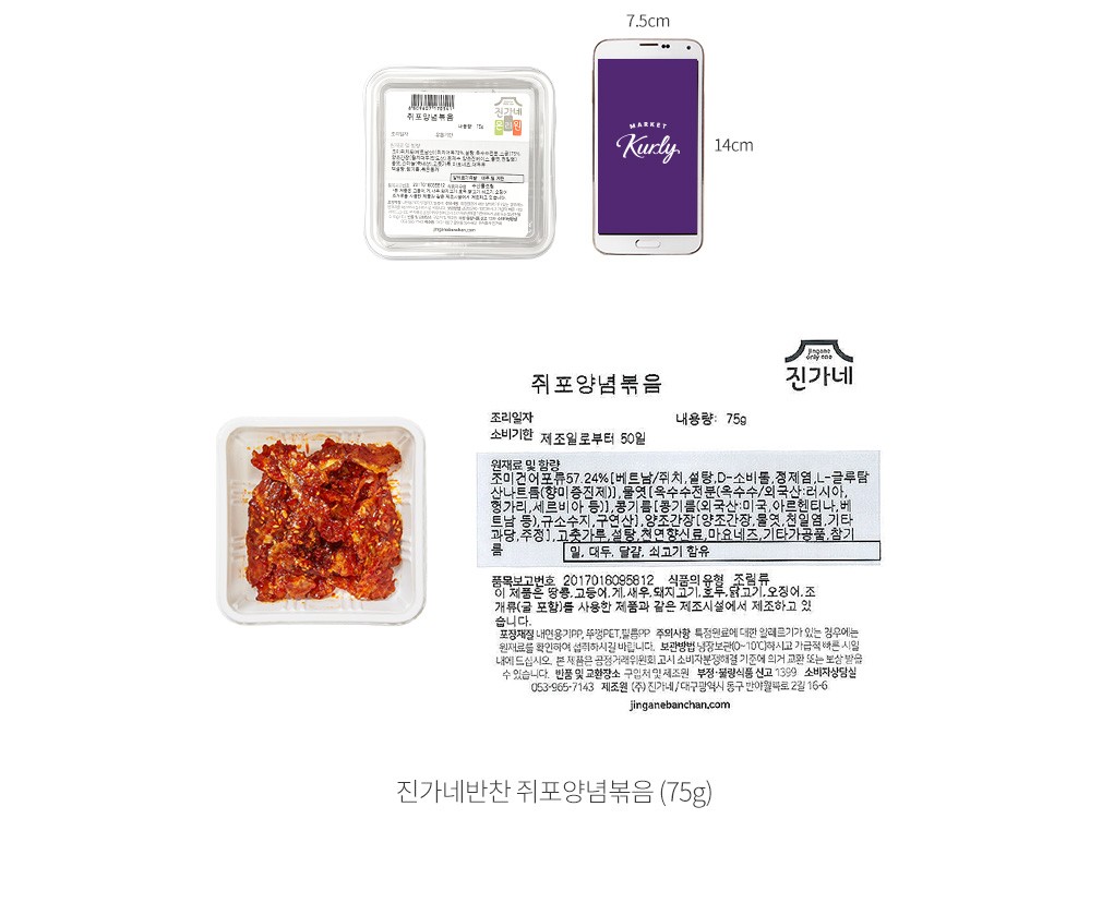 자세히보기 이미지