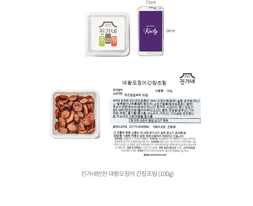 자세히보기 이미지