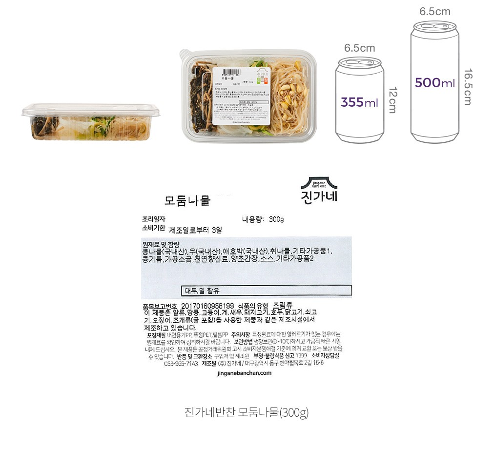 자세히보기 이미지