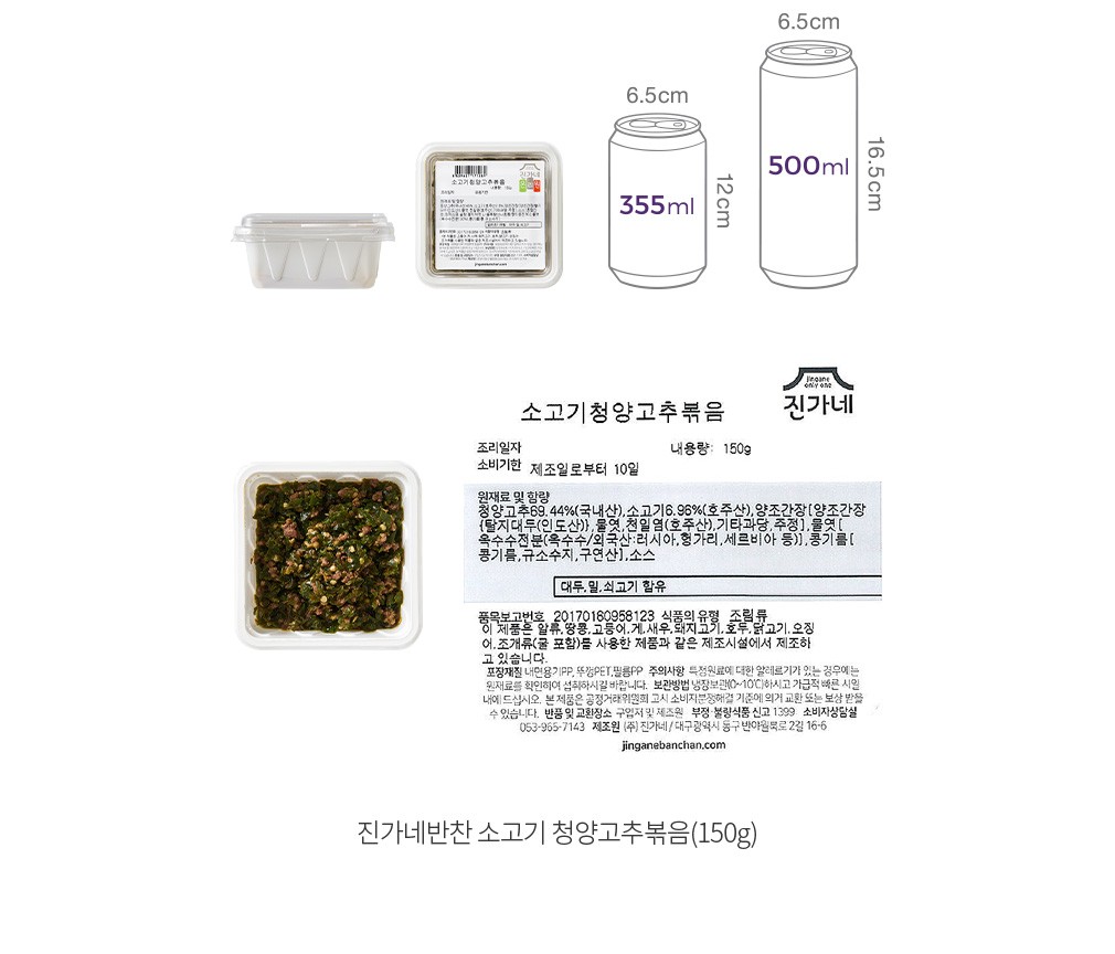 자세히보기 이미지