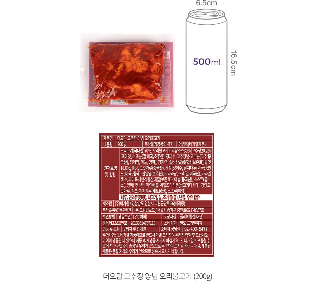 자세히보기 이미지