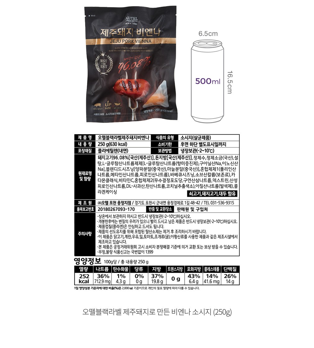 자세히보기 이미지