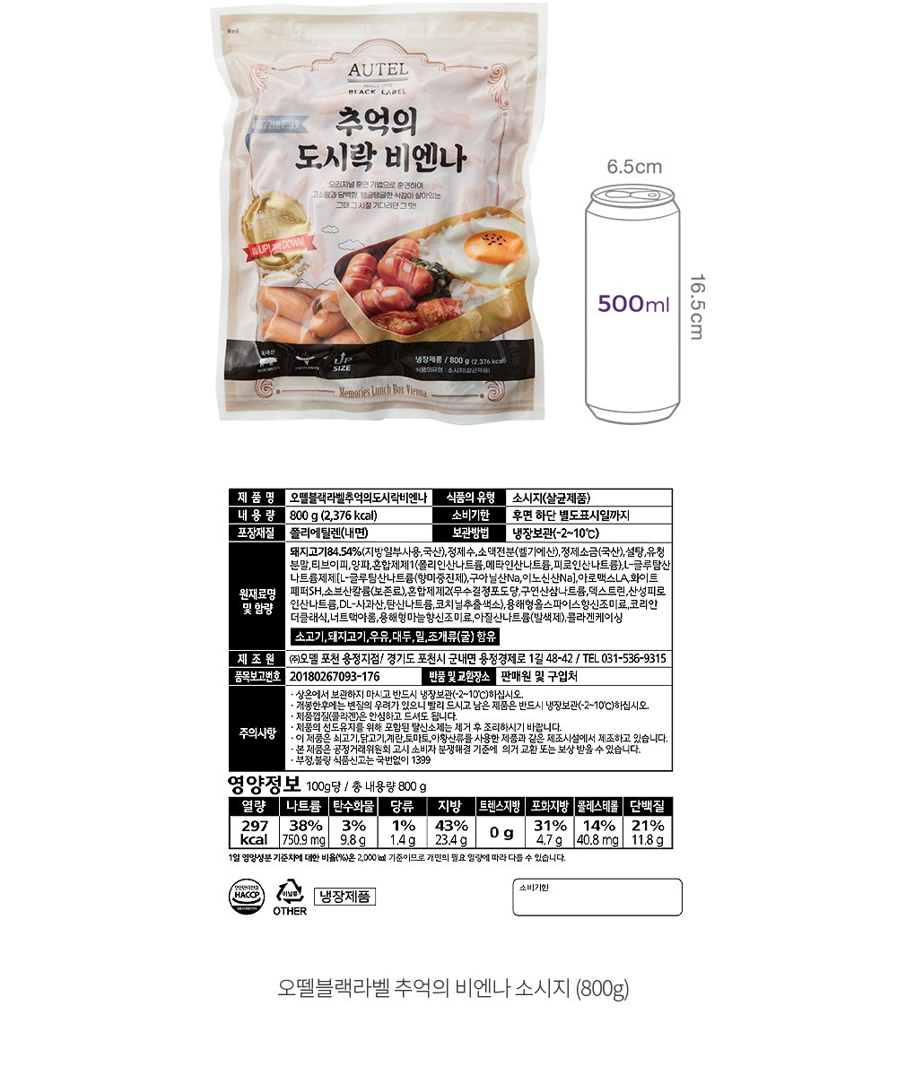 자세히보기 이미지