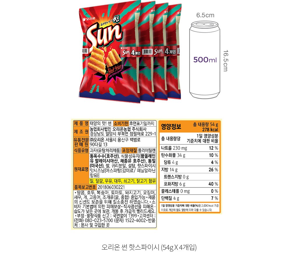 자세히보기 이미지