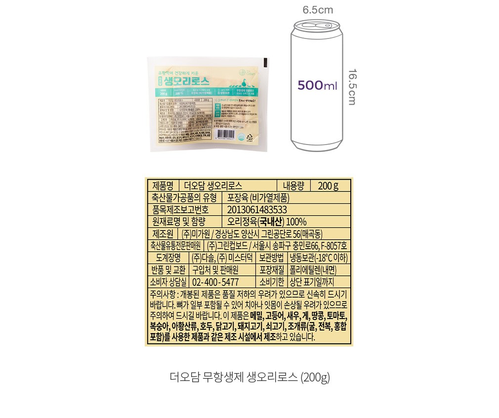 자세히보기 이미지