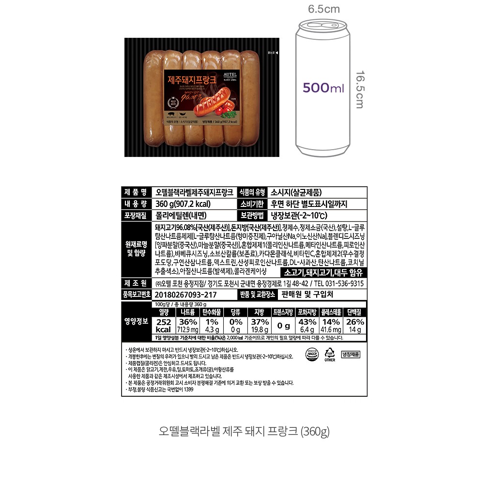 자세히보기 이미지