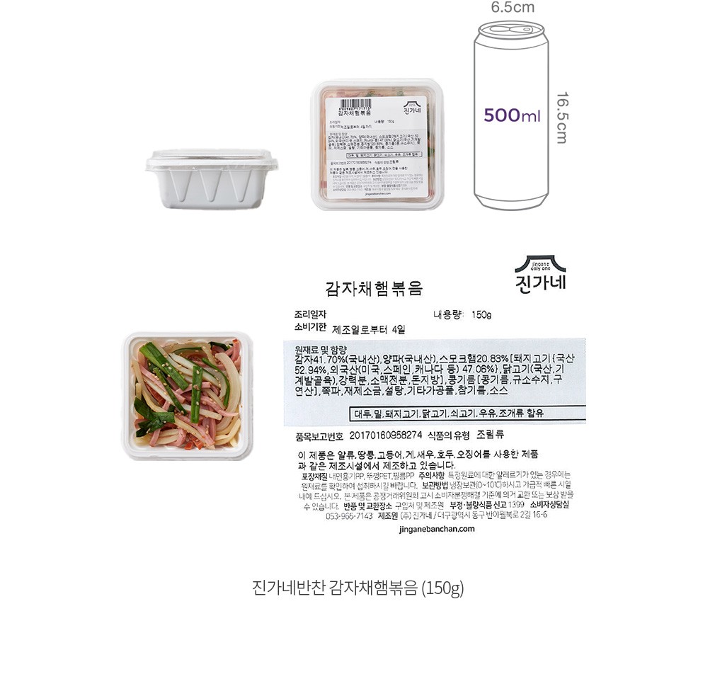 자세히보기 이미지