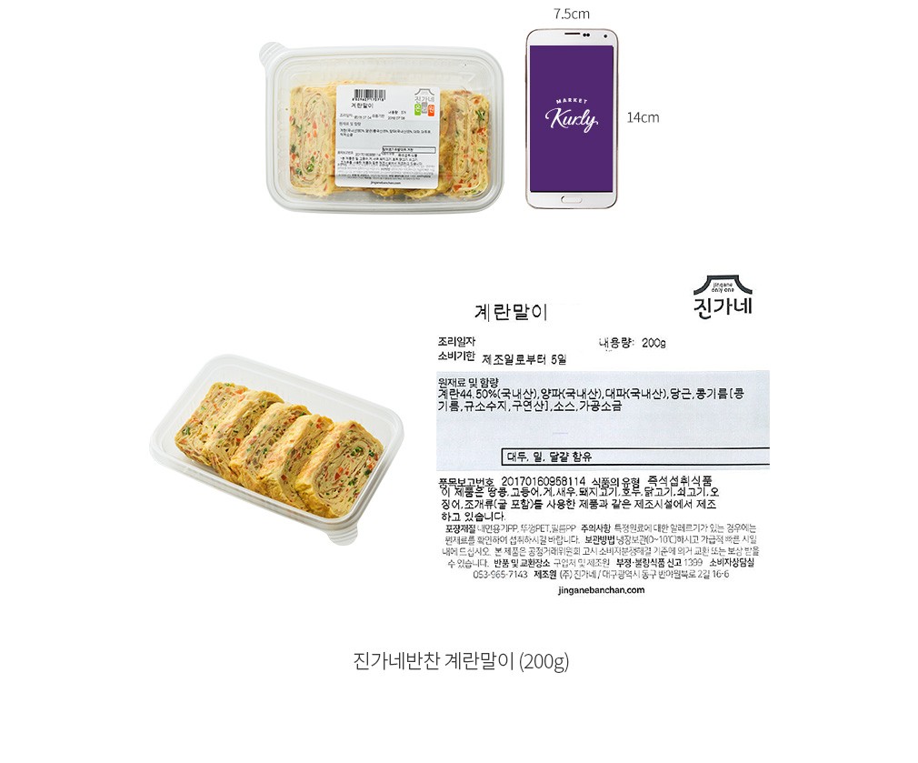 자세히보기 이미지