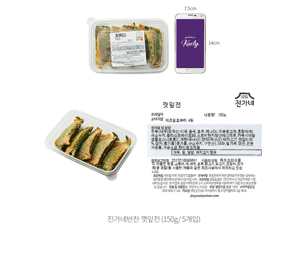 자세히보기 이미지