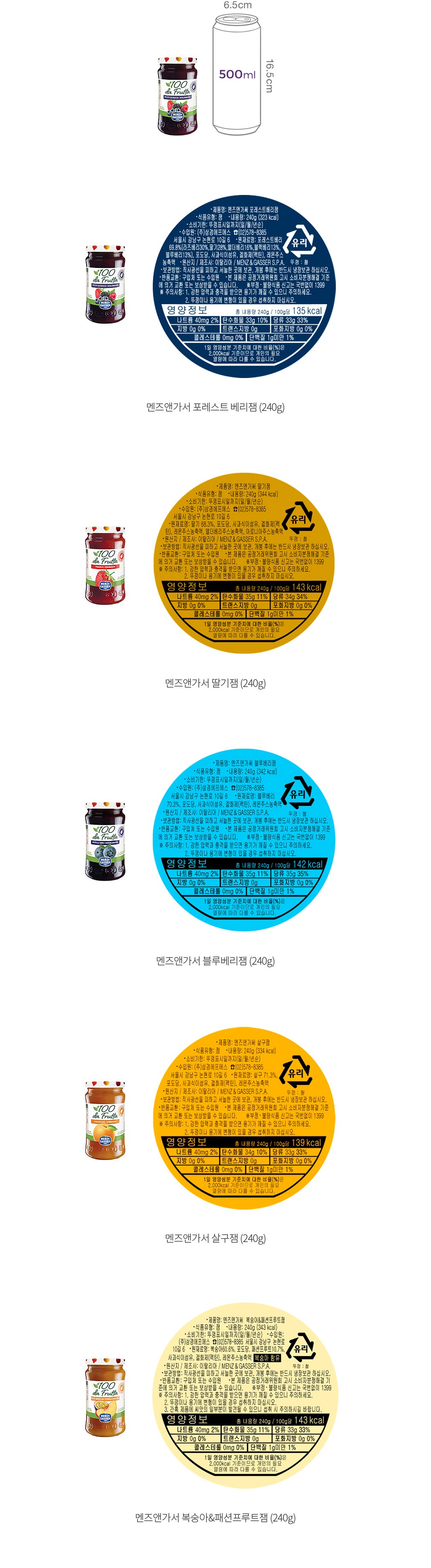 자세히보기 이미지