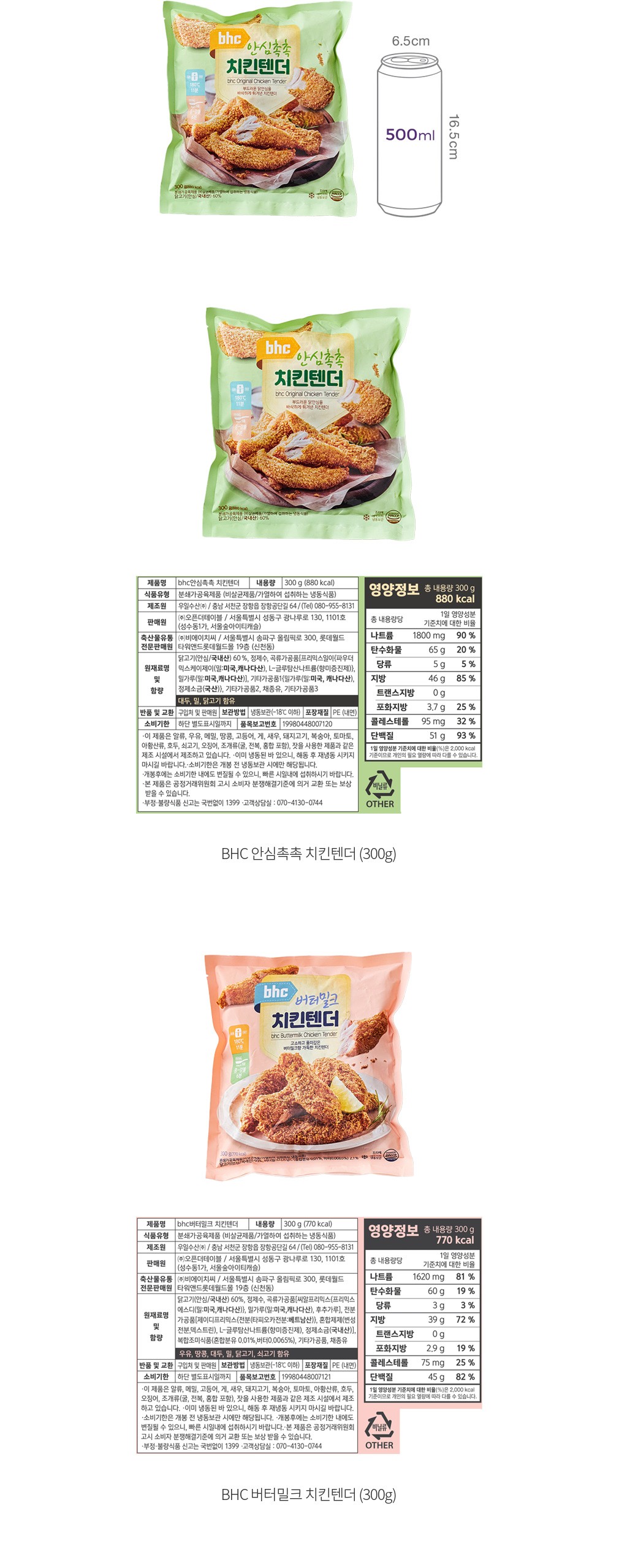 자세히보기 이미지
