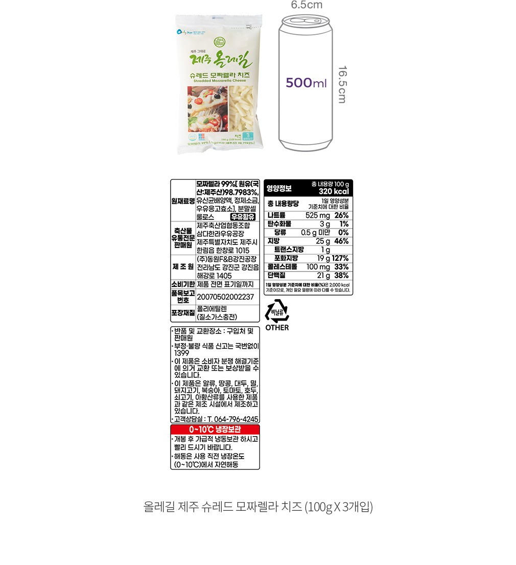 자세히보기 이미지