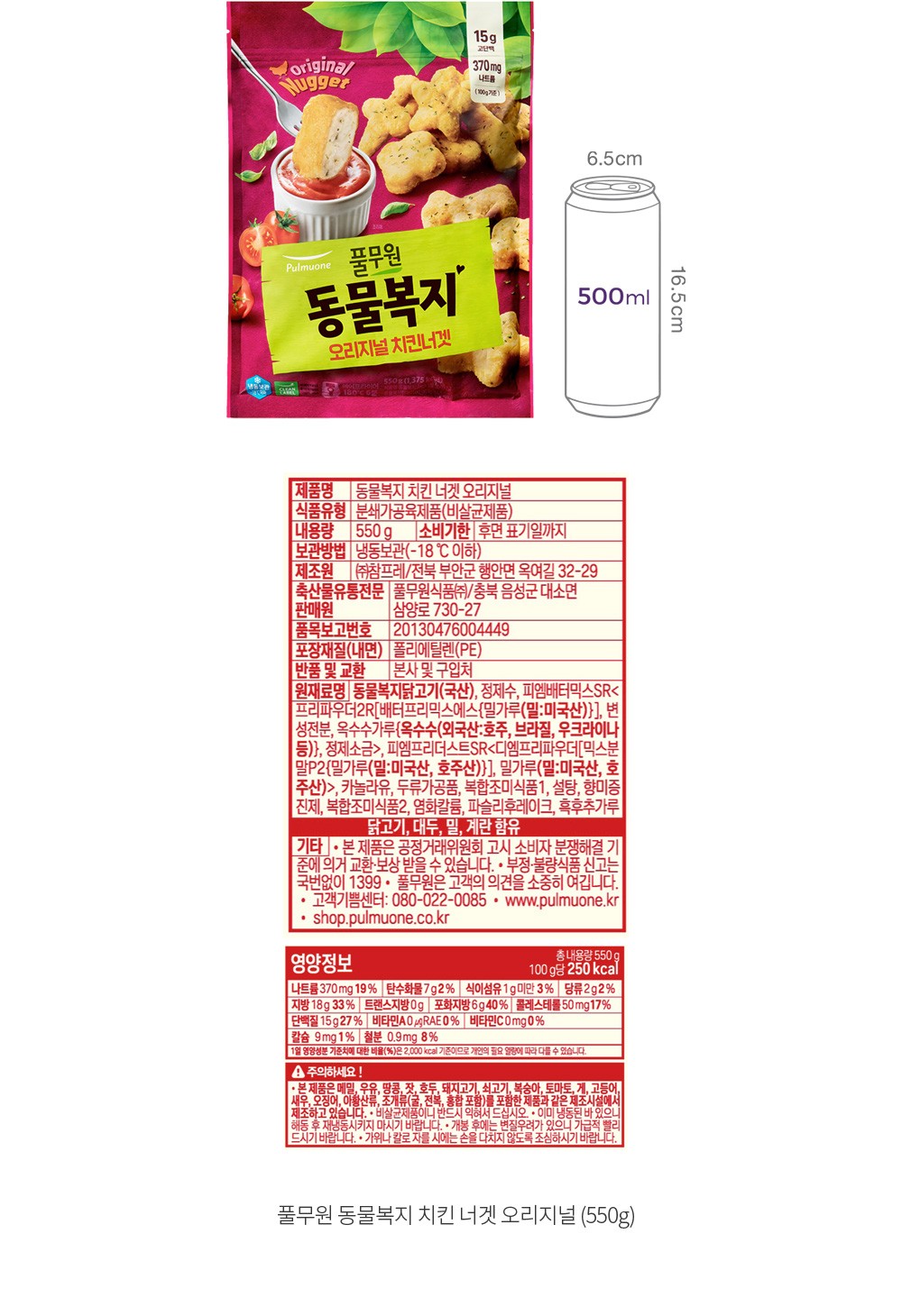 자세히보기 이미지