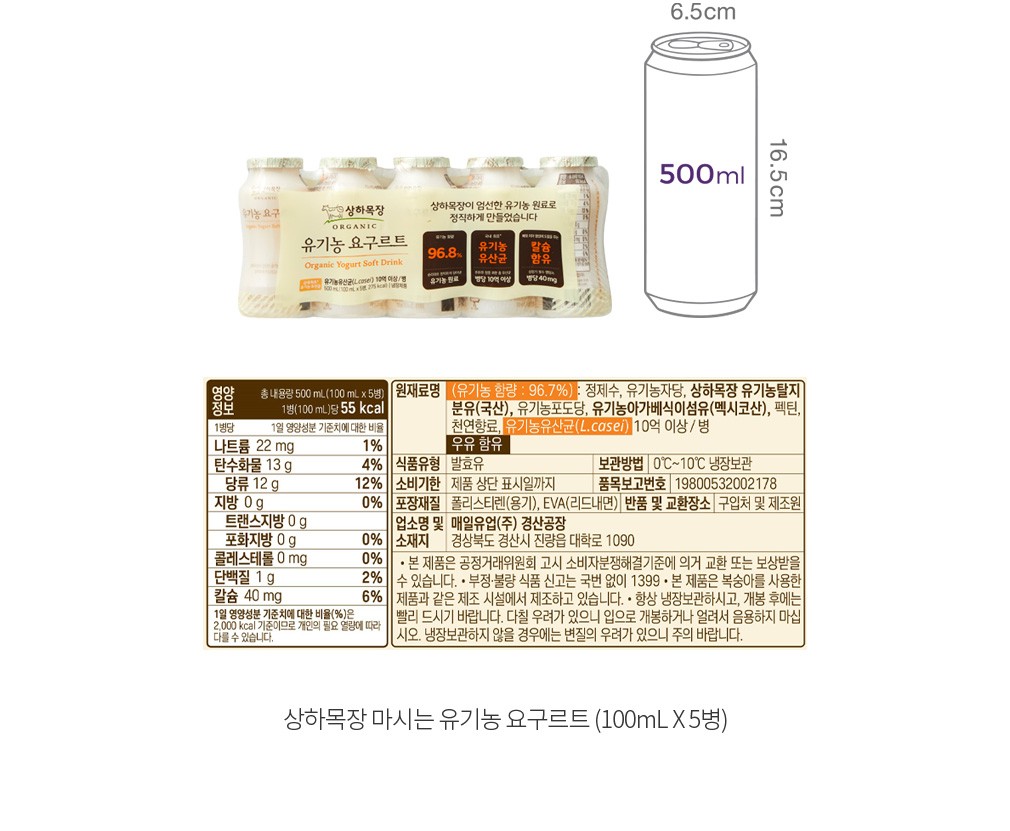 자세히보기 이미지