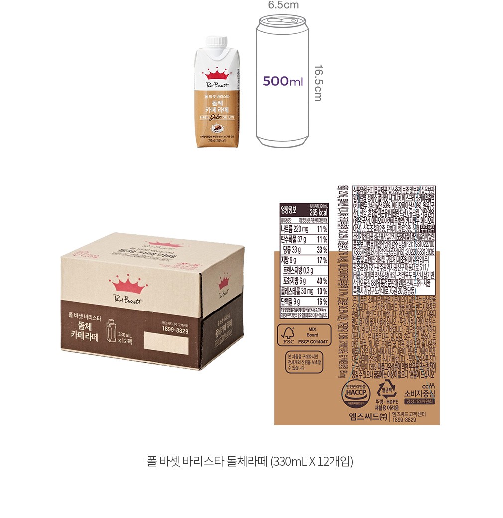 자세히보기 이미지