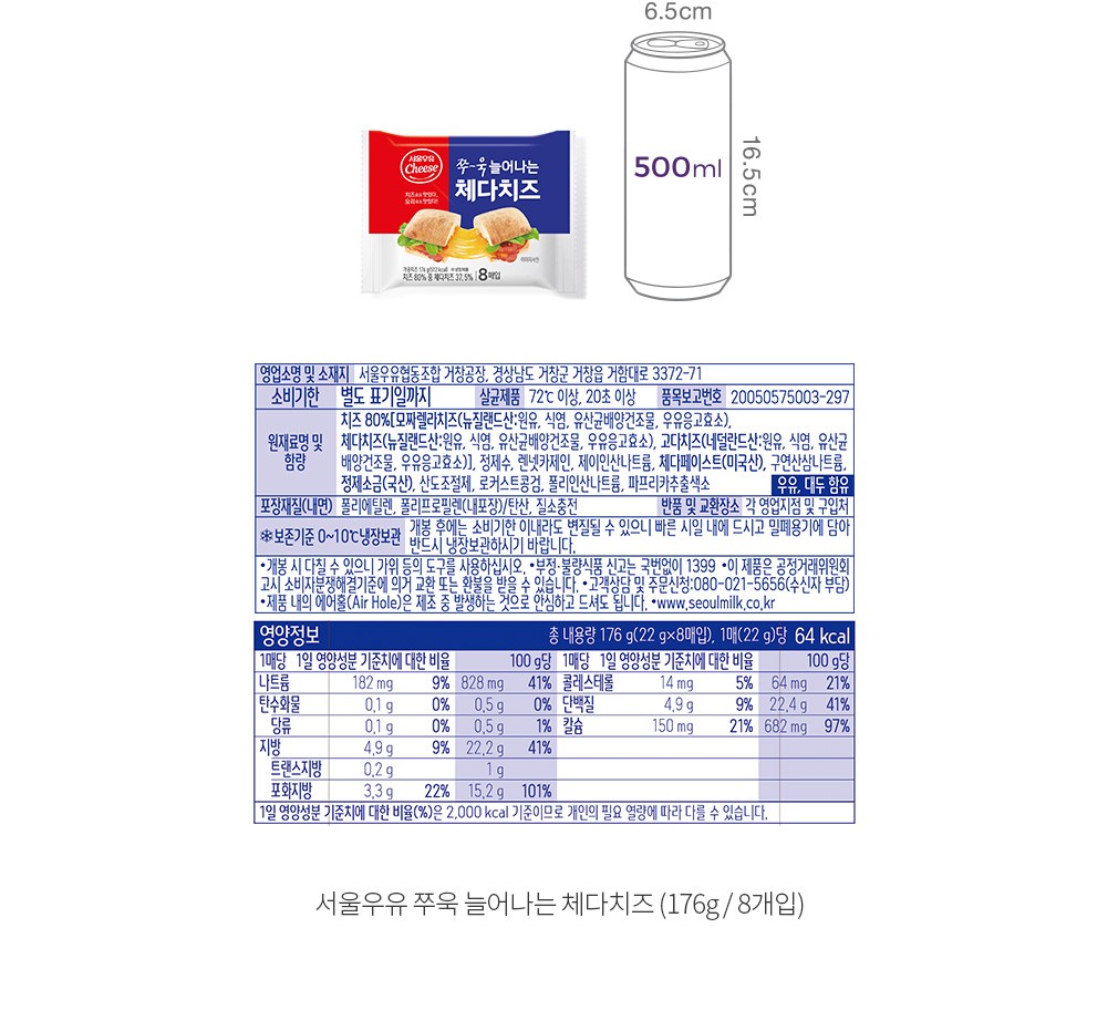 자세히보기 이미지