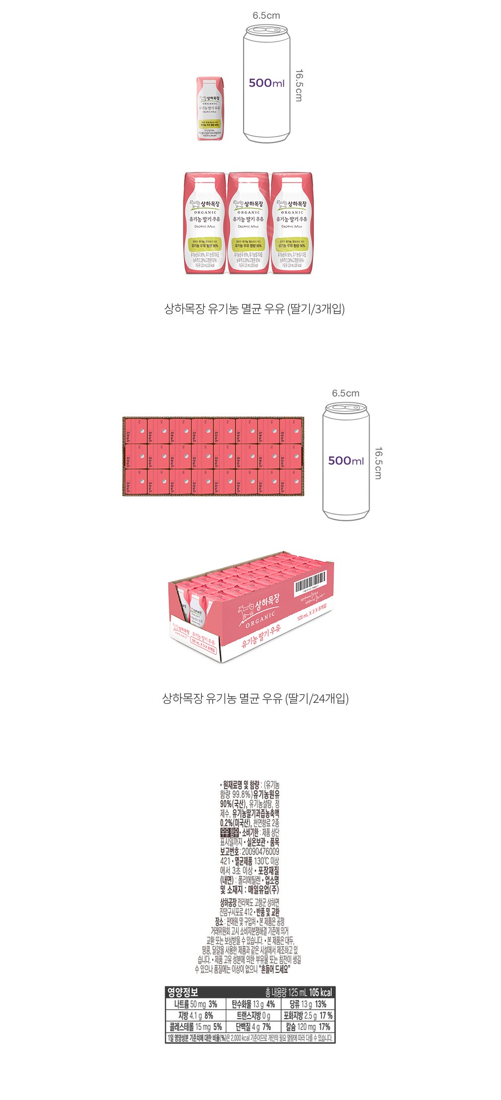 자세히보기 이미지