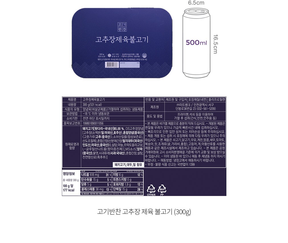 자세히보기 이미지