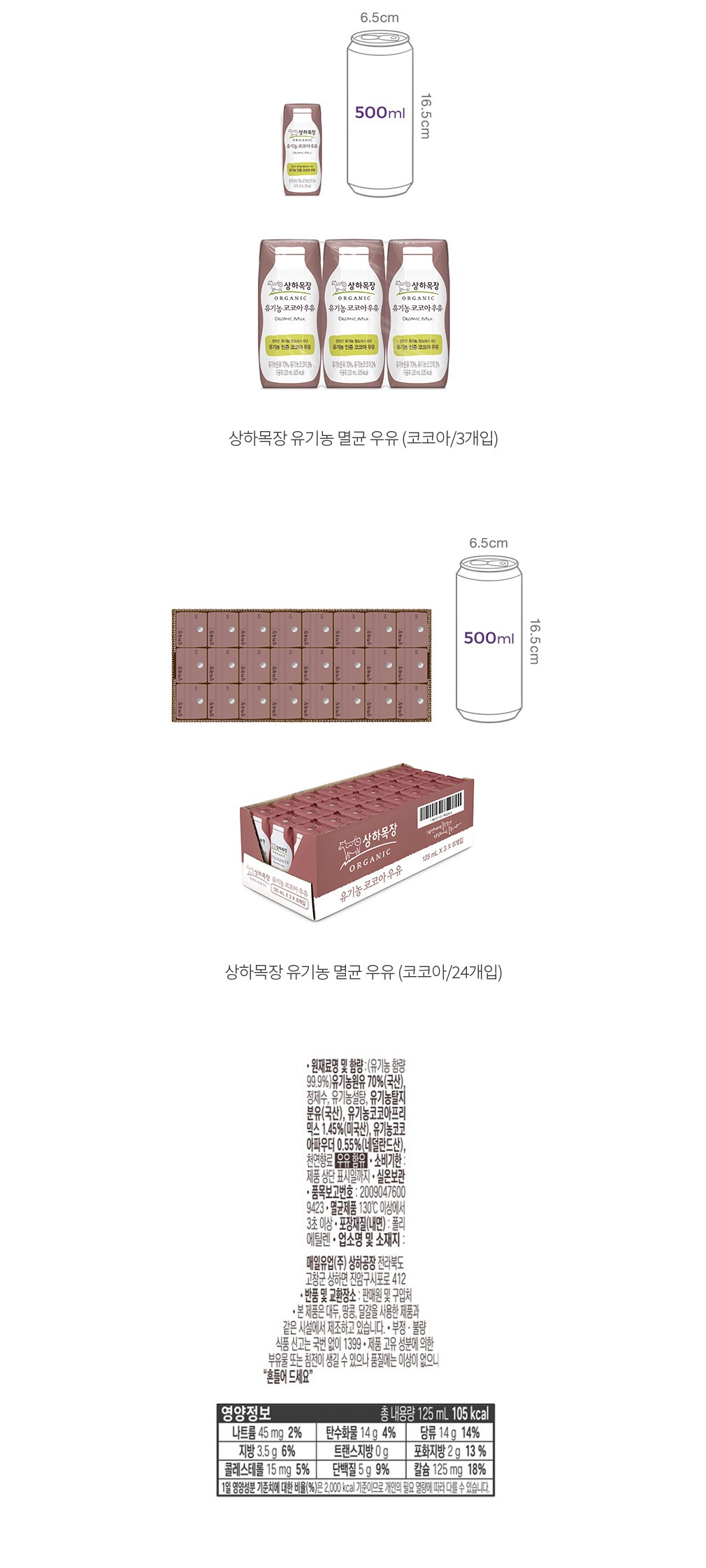 자세히보기 이미지
